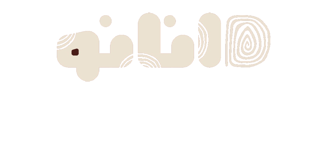 کافه رستوران دانانو